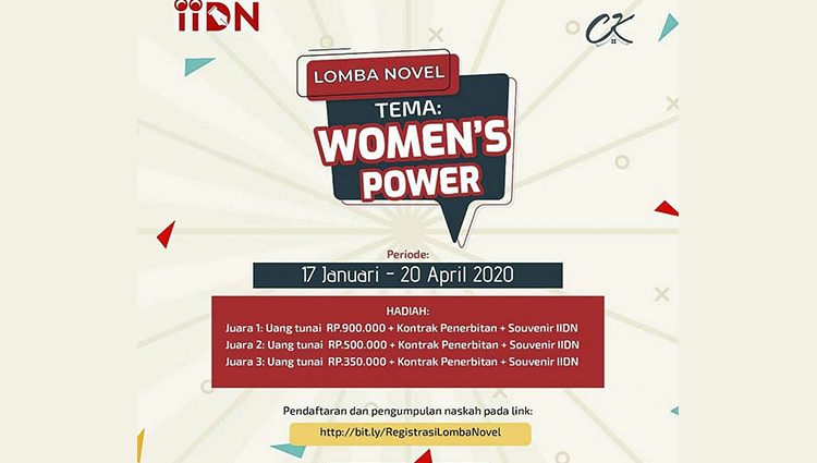 IIDN lomba